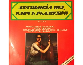 Antología del Cante Flamenco, retablo 1 (vinyl))