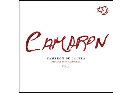 Camarón de la Isla - Discografía completa Vol 1 (10 Vinilos LP)