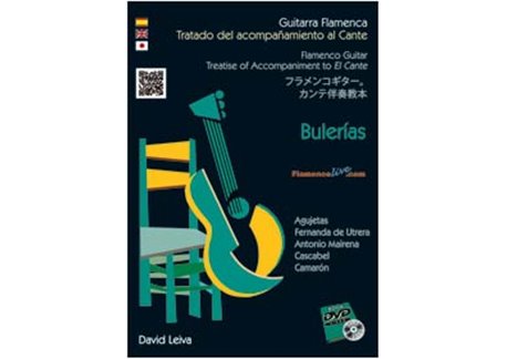 Treatise of Accompaniment to El Cante Bulerías - DVD