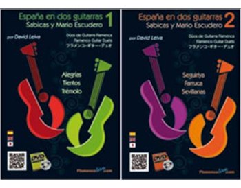 España en dos guitarras - Sabicas y Mario Escudero  (vol 1 + vol 2)