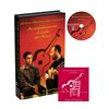 La Guitarra Flamenca paso a paso (VI). La Soleá (III). DVD