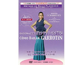 Método de baile flamenco v 7. Cómo bailar garrotín (NTSC)