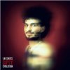 Lin Cortes - Gipsy Evolution