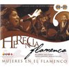 Mujeres en el flamenco. Cante: Sara Flores, Maria Gimenez