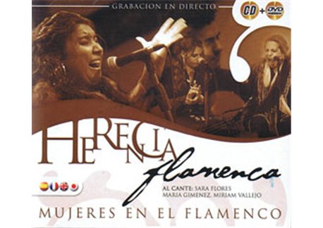 Mujeres en el flamenco. Cante: Sara Flores, Maria Gimenez
