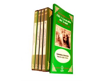 Rito y Geografía del Toque . 4 DVD