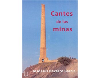Cante de las Minas - José Luis Navarro