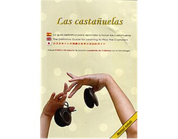 Las castañuelas (the castanets) . 2 DVD didactic