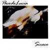 Paco de Lucía - Siroco (Vinyl) 